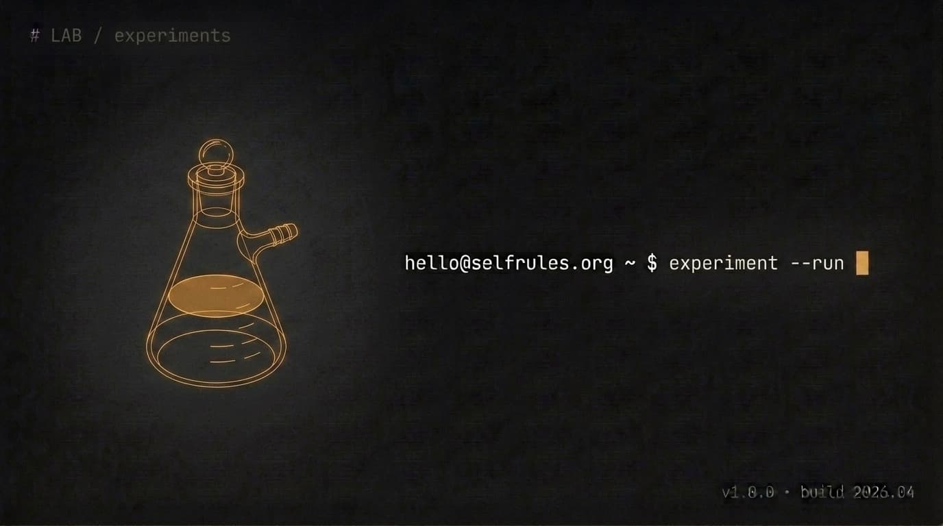 Wireframe illustration of a laboratory flask — hello@selfrules.org ~ $ experiment --run